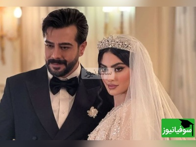 (عکس) لحظات ناب مریم مومن نو عروس سینمای ایران در کنار پدر و مادر با اصالت و زیبایش