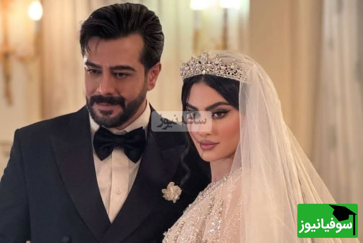 (عکس) لحظات ناب مریم مومن نو عروس سینمای ایران در کنار پدر و مادر با اصالت و زیبایش