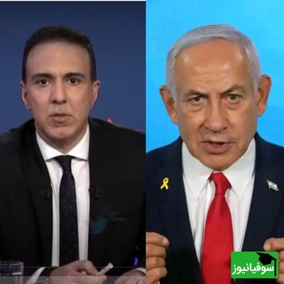 سنگ تمام دیشب مزدک میرزایی برای به دست آوردن دل نتانیاهو و صهیونیست‌ها +ویدیو