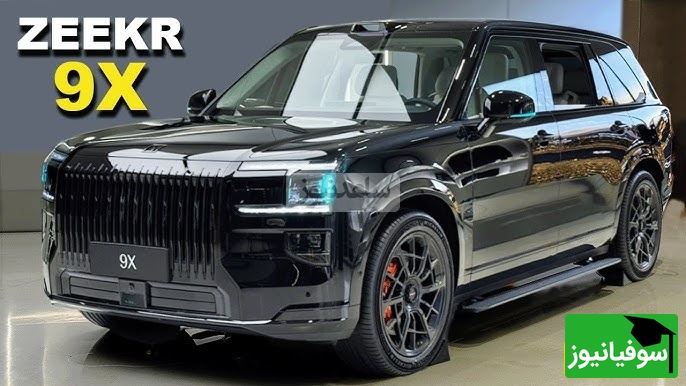 (ویدیو) نگاهی به آنباکس خودروی لوکس چینی ZEEKR 9X؛ از طراحی مدرن و خاص تا تکنولوژی شگفتانگیز!