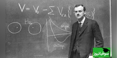 پل دیراک: نابغه‌ای که جهان را در یک معادله دید، اما در انزوا مُرد
