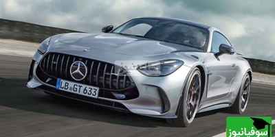 رونمایی از خودروی فوق لاکچری مرسدس بنز AMG GT کوپه لوکس 26 میلیارد تومانی /افسانه‌ی بی‌رقیب سرعت و شکوه! +ویدیو