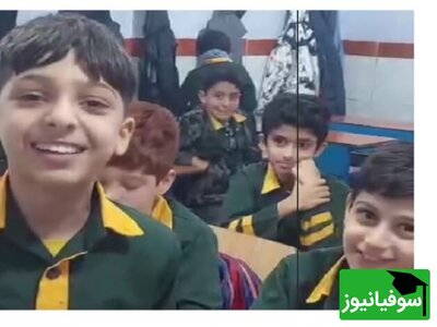 جوک های بامزه ای که دانش آموزان به معلم گفتند +فیلم/ از خنده نمی تونی جلوی خودتو بگیری