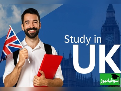 راهنمای کامل تحصیل در انگلستان/ همه چیز درباره شرایط مدارک و هزینه‌های که باید بدانید!