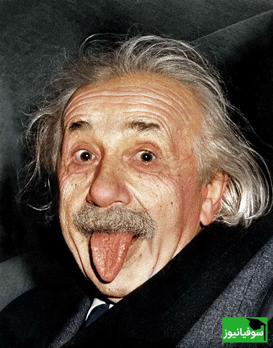 معما تصویری/ اگه مثل انیشتین یه نابغه‌ای زیر 8 ثانیه جواب معما رو پیدا کن و رکوردتو بنویس!