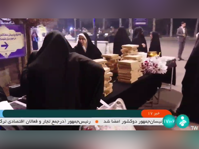 (ویدئو) حال و هوای معنوی دانشجویان معتکف در دانشگاه تهران