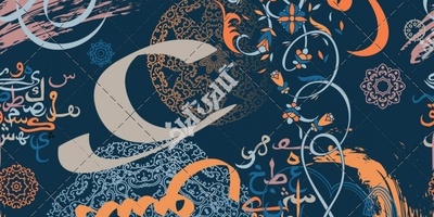 دانلود رایگان سوالات کنکور ارشد زبان و ادبیات فارسی سال 1402