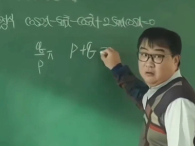 (ویدئو) پیداشدن رقیب درسی برای شاگرد زرنگ کلاس/ وقتی میگن دست بالای دست بسیار است، همینه