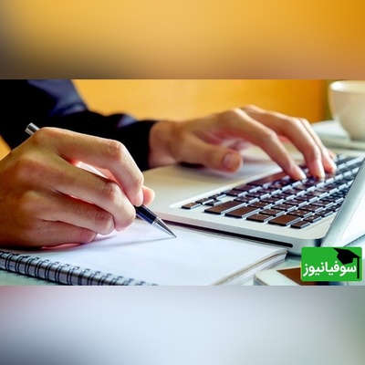 پذیرفته‌شدگان بهمن دانشگاه علمی کاربردی همین حالا ثبت‌نام کنند + لینک مستقیم