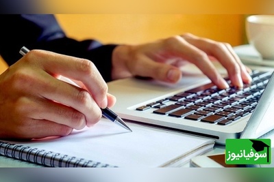 پذیرفته‌شدگان بهمن دانشگاه علمی کاربردی همین حالا ثبت‌نام کنند + لینک مستقیم