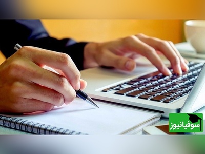 پذیرفته‌شدگان بهمن دانشگاه علمی کاربردی همین حالا ثبت‌نام کنند + لینک مستقیم