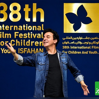 شبی که عمو پورنگ اشک همه را در آورد/ بغض تلخ عمو پورنگ در اختتامیه جشنواره فیلم کودک؛ داریوش فرضیایی روی سن طاقت نیاورد و اشک ریخت!