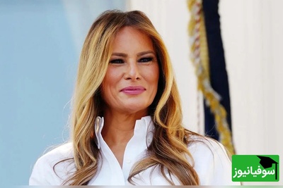 (ویدئو) پرده‌برداری ملانیا ترامپ از یک اتفاق هولناک و عجیب؛ موجود عجیبی که در کاخ سفید کنار او قدم برداشت چیست؟