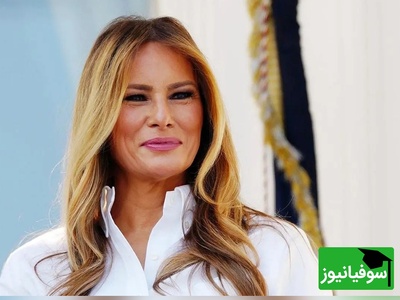 (ویدئو) پرده‌برداری ملانیا ترامپ از یک اتفاق هولناک و عجیب؛ موجود عجیبی که در کاخ سفید کنار او قدم برداشت چیست؟