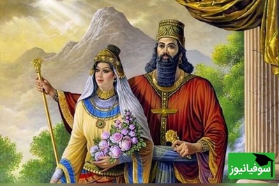 ویدئو| نخستین واژه‌های فارسی باستان؛ تجربه‌ای که شما را به گذشته می‌برد