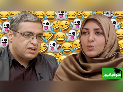 (ویدئو) دکتر سعید عزیزی در گفتگو با المیرا شریفی‌مقدم: «خطرناک‌ترین کار، یادآوری ترس به کودک است؛ با بازی، ذهن او را بازسازی کنید»