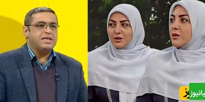 سوالی که المیرا شریفی مقدم پرسید: با زنی که دست بزن داره چیکار باید کرد؟دکتر عزیزی: واکنش های عصبی ربطی به زن و مرد نداره...!!+ ویدئو