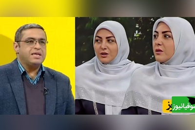 سوالی که المیرا شریفی مقدم پرسید: با زنی که دست بزن داره چیکار باید کرد؟دکتر عزیزی: واکنش های عصبی ربطی به زن و مرد نداره...!!+ ویدئو