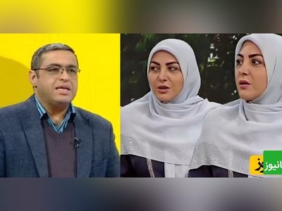 سوالی که المیرا شریفی مقدم پرسید: با زنی که دست بزن داره چیکار باید کرد؟دکتر عزیزی: واکنش های عصبی ربطی به زن و مرد نداره...!!+ ویدئو