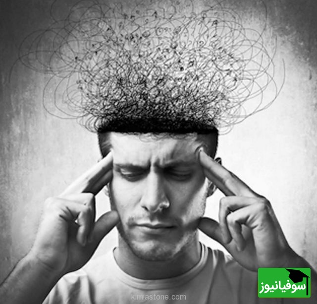 آشفتگی ذهنی