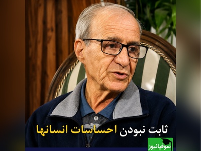 چرا هیچ‌کس حق ندارد قول عاطفی مادام‌العمر بدهد | حقیقتی تکان‌دهنده درباره پشت‌پرده جدایی‌های خاموش + ویدئو