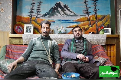 ویدیو | فکر کردی بیهوش بودم؟ فقط چشمامو بسته بودم! شوخی بامزه افشاری😂