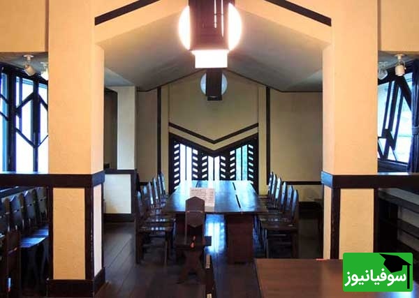 مدرسه جیو گاکوئن