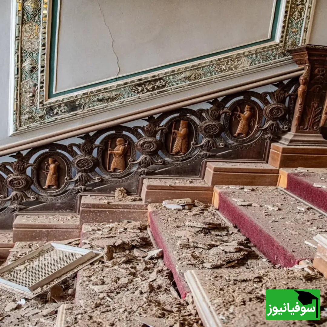 کاخ سعدآباد