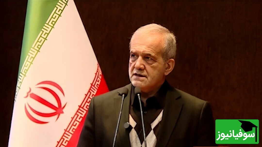 ویدیو | شرط عجیب و غریبی که دانشجوی یزدی برای دکتر پزشکیان گذاشت، مثل بمب توی فضای مجازی ترکید!