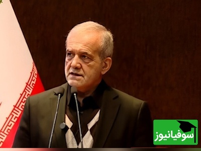 ویدیو | شرط عجیب و غریبی که دانشجوی یزدی برای دکتر پزشکیان گذاشت، مثل بمب توی فضای مجازی ترکید!