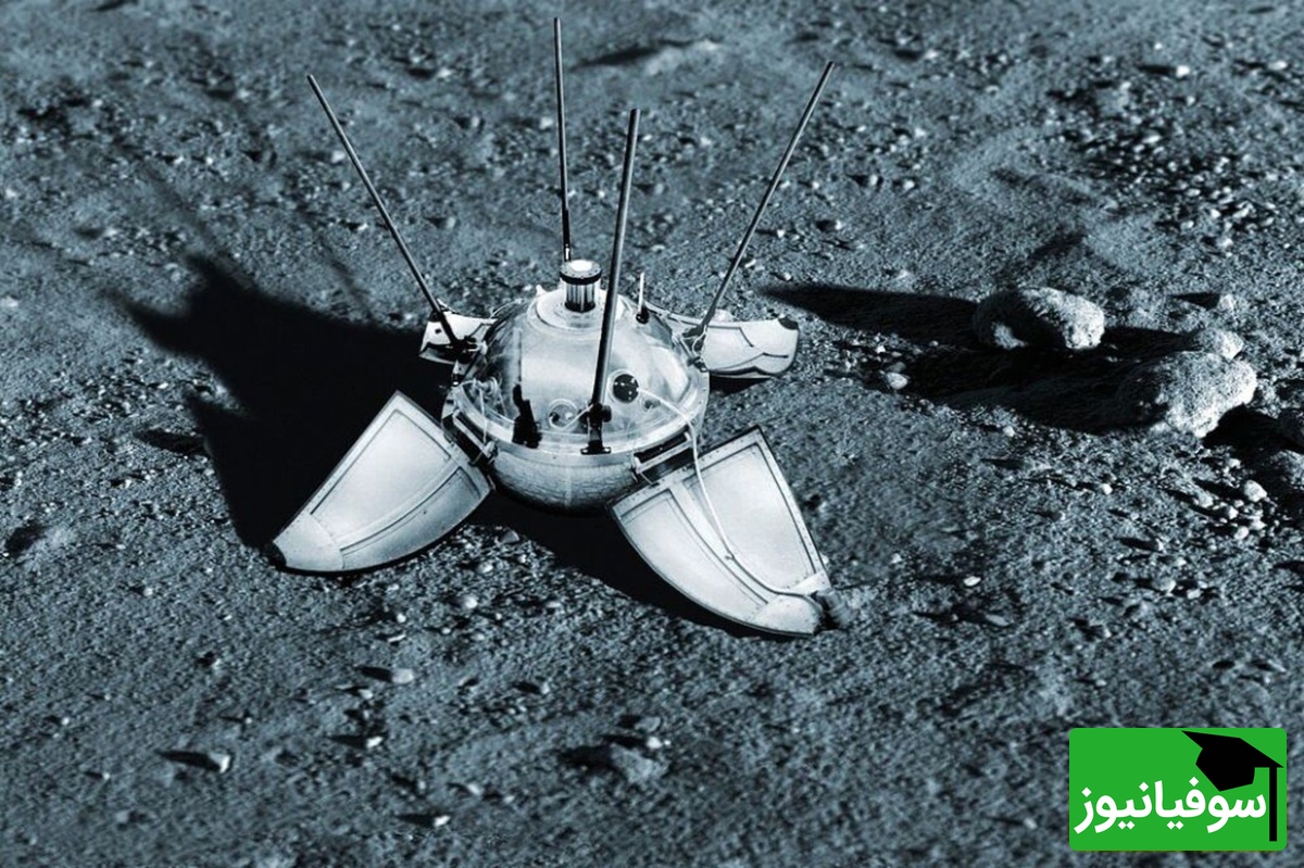 تصویرسازی ماه‌نشین لونا 9 شوروی روی سطح ماه.CC BY-NC 4.0