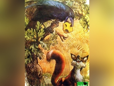 (تصویر) شعر نوستالژی روباه و زاغ، برگرفته از افسانه‌های قدیمی جهان