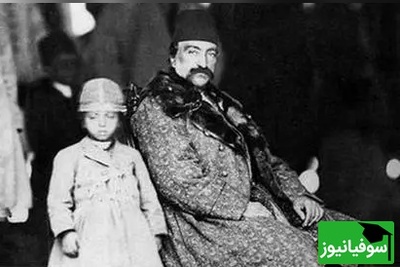 خاطرات ناصرالدین‌شاه: آن دو دختر را به مخبرالدوله دادم، زنش شب به خانه راهش نداد!
