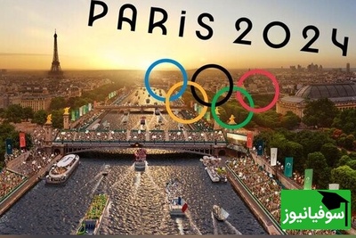 (عکس) یک شاهکار هنری ایرانی، همه نگاه‌ها را در المپیک به خود جلب کرد /  نقاشی «شاه عباس و جوان» در افتتاحیه المپیک 2024 پاریس روی رود سن