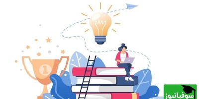 دانلود سوالات و پاسخ تشریحی کنکور سال 97 رشته تجربی/ ترفندی کلیدی برای موفقیت در آزمون