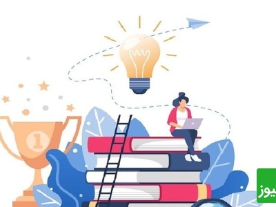 دانلود سوالات و پاسخ تشریحی کنکور سال 97 رشته تجربی/ ترفندی کلیدی برای موفقیت در آزمون