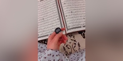 اگر حاجت داری همین امروز ذکر حضرت یونس را شروع کن/ دعای مجرب برای گشایش کارها و رفع مشکلات...+ ویدئو