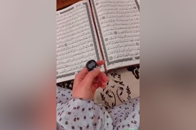 اگر حاجت داری همین امروز ذکر حضرت یونس را شروع کن/ دعای مجرب برای گشایش کارها و رفع مشکلات...+ ویدئو