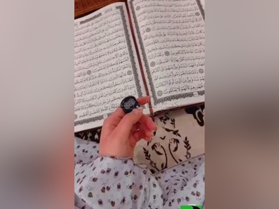 اگر حاجت داری همین امروز ذکر حضرت یونس را شروع کن/ دعای مجرب برای گشایش کارها و رفع مشکلات...+ ویدئو