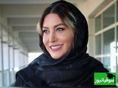 (ویدئو) تلخ‌ترین اعتراف فریبا نادری: بچه‌مو کانادا به دنیا آوردم تا استرس کنکور نکشه!