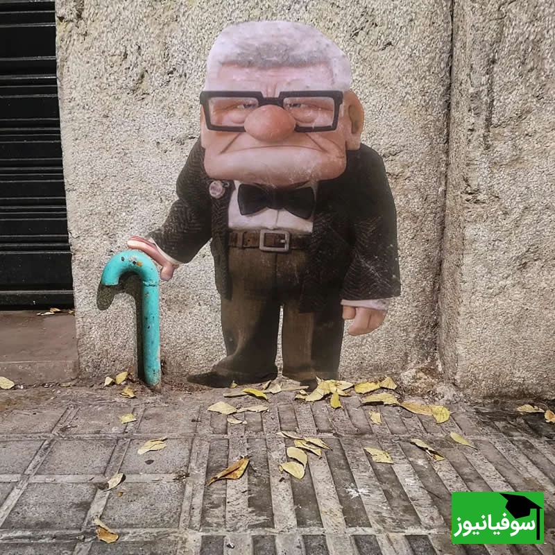 خلاقیت خیابانی