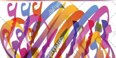 دانلود رایگان سوالات کنکور ارشد زبان و ادبیات فارسی سال 1403