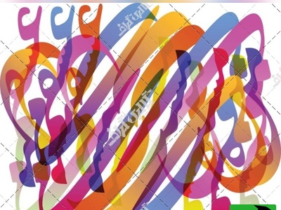 دانلود رایگان سوالات کنکور ارشد زبان و ادبیات فارسی سال 1403