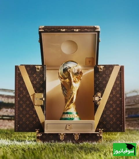 صندوقچه جام جهانی 2026