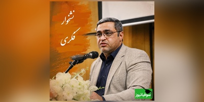 راز خواب راحت؛ دکتر سعید عزیزی با این تست ساده، وضعیت سلامت روان‌تان را فاش می‌کند + ویدئو