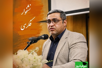 راز خواب راحت؛ دکتر سعید عزیزی با این تست ساده، وضعیت سلامت روان‌تان را فاش می‌کند + ویدئو