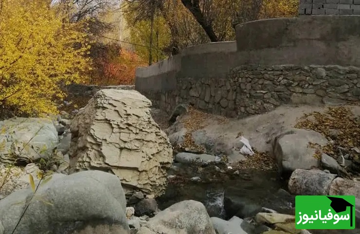 روستای ایگل