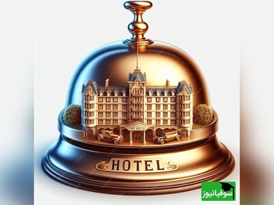 ویدئو/ یادگیری زبان انگلیسی با مکالمۀ روزانه این قسمت «اقامت در هتل»/ همراه با زیرنویس فارسی