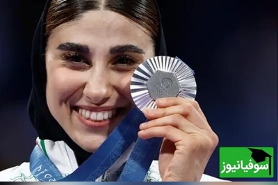 نگاهی به تیپ و استایل دانشگاهی پرافتخارترین بانوی ایرانی، ناهید کیانی، قهرمان تکواندو المپیک پاریس با مقنعه و مانتوی خوشرنگ