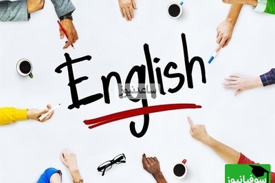 آموزش زبان انگلیسی با داستان‌های واقعی و شگفت‌انگیز پشت هر واژه/ قسمت پنجم +ویدیو